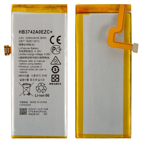 Аккумулятор HB3742A0EZC+ для Huawei P8 Lite ALE L21 , Li Polymer, 3,8 В, 2200 мАч, Original PRC 