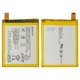 Акумулятор LIS1579ERPC для Sony E5506 Xperia C5 Ultra, Xperia Z4, Li-Polymer, 3,8 В, 2930 мАг, Original (PRC), #1288-9125
