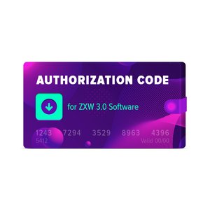 Код авторизации для ПО ZXW