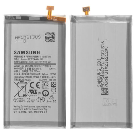 Аккумулятор EB BG970ABU для Samsung G970 Galaxy S10e, Li ion, 3,85 B, 3100 мАч, Original PRC 