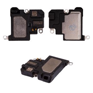 Динамік для iPhone 14 Pro