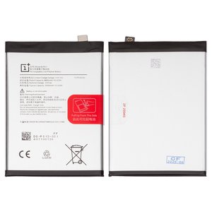 Акумулятор BLP813 для OnePlus Nord CE3, Nord N100, Li Polymer, 3,87 B, 5000 мАг, Original PRC 