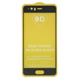 Захисне скло для Huawei P10, сумісне з чохлом, Full Glue, (без упаковки), чорний