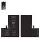 Аккумулятор Deji для Apple iPhone 13 Pro, Li-ion, 3,87 B, 3300 мАч, повышенная ёмкость, без ошибки, decode battery