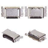 Коннектор зарядки для Motorola Moto G53 XT2335, Moto G84, Moto G85, 16 pin, USB тип-C