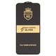 Захисне скло ESD 6D для Samsung A356 Galaxy A35 5G, A556 Galaxy A55, сумісне з чохлом, Full Glue, Anti-Static, (без упаковки), чорний