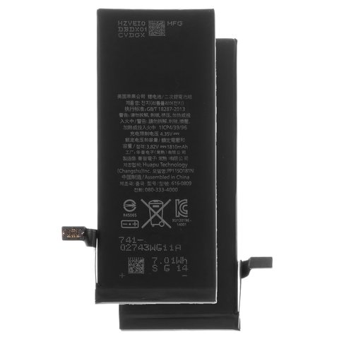 Batería puede usarse con iPhone 6, Li Polymer, 3.82 V, 1810 mAh, HC, original IC, #616 0805 616 0809 616 0806