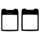 Housing Glass compatible with Nokia 8800, (black)