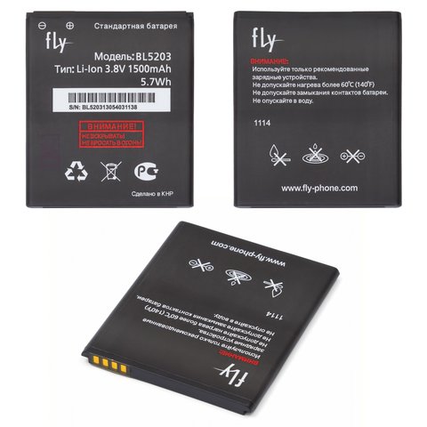 Batería BL5203 puede usarse con Fly IQ442Q Miracle 2, Li ion, 3.8 V, 1500 mAh, #TYP150001516B TYP150001516B
