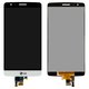 LCD compatible with LG G3s D724, (white, Original (PRC))