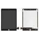 LCD compatible with Apple iPad Pro 9.7, (black, without frame, PRC, A1673/A1674/A1675)