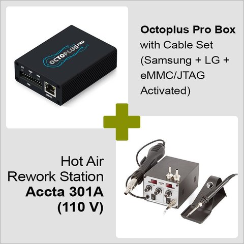 Octoplus Pro Box + Термовоздушная паяльная станция Accta 301A 110 В 