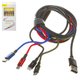 USB кабель Baseus Rapid Series, USB тип-C, USB тип-A, micro-USB тип-B, Lightning, 120 см, 3,5 А, черный, #CA1T4-C01