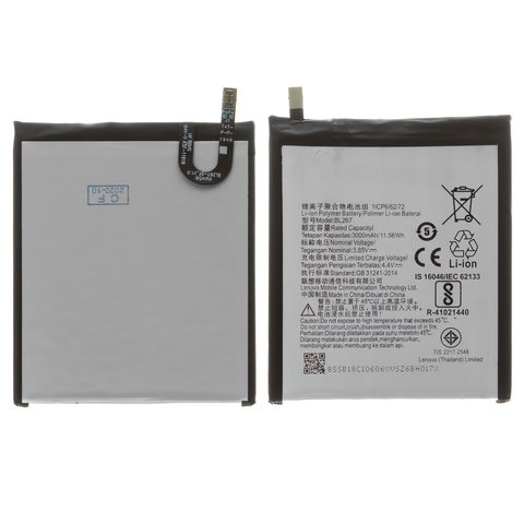Batería BL267 puede usarse con Lenovo K6 K33a48 , Li Polymer, 3.85 V, 3000 mAh, High Copy, sin logotipo