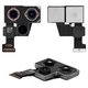 Camera compatible with iPhone 12 Pro, (main, refurbished)