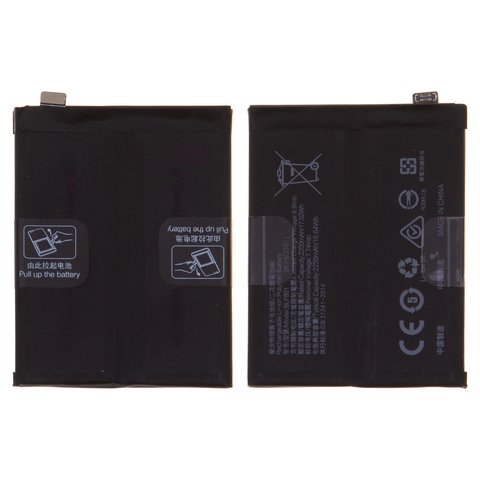 Battery BLP801 compatible with OnePlus 8T, 9R, Li Polymer, 7.74 V, 4500 mAh, Original PRC  