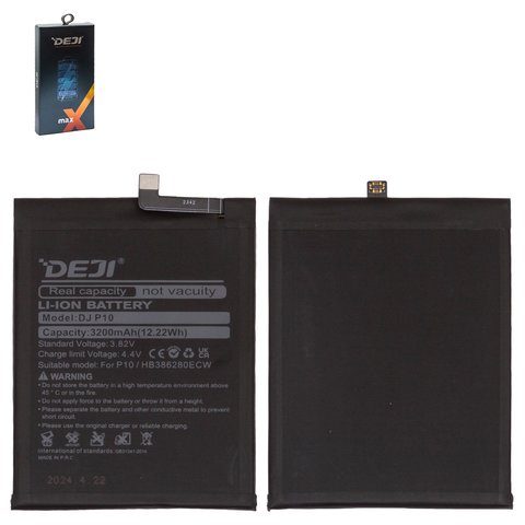 Batería Deji HB386280ECW puede usarse con Huawei Honor 9, P10, Li ion, 3.82 V, 3200 mAh