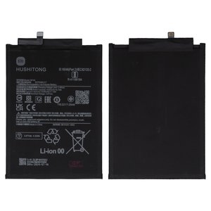 Battery BP4N compatible with Xiaomi Pad 6 11'', Li Polymer, 3.87 V, 4420 mAh, Original PRC  