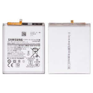 Battery EB BS937ABY compatible with Samsung S937 Galaxy S25 Edge, Li ion, 3.90 V, 3900 mAh, Original PRC  