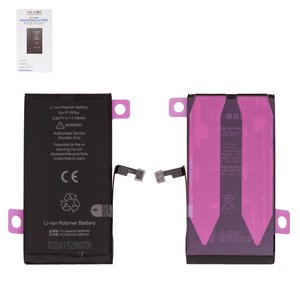 Battery JCID compatible with Apple iPhone 15 Plus, Li Polymer, 3.867 V, 4650 mAh, High Capacity, without error "Unknown Part", diagnosable battery 