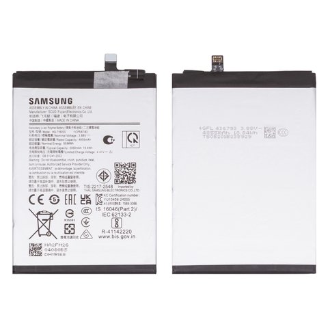 Batería HQ 7160SA puede usarse con Samsung A075 Galaxy A07 4G, Li ion, 3.88 V, 5000 mAh, Original PRC 