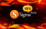 Знижка 15% протягом 15 днів! Спеціальна пропозиція від Sigma Plus!