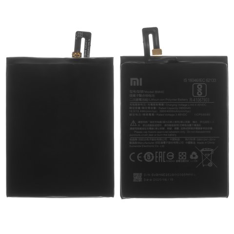 Batteria Sostitutiva BM4E Per Xiaomi Poco F1 – 3900 MAh Li-Ion, Ricambio Di Qualità