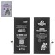 Battery Da Luxiang compatible with Apple iPhone 8 Plus, (Li-ion, 3.82 V, 3850 mAh, High Capacity, original IC)