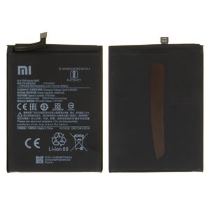 Battery BN57 compatible with Xiaomi Poco X3 NFC, Poco X3 Pro, Li Polymer, 3.87 V, 5160 mAh, Original PRC  