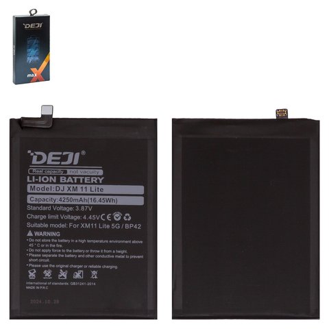 Battery Deji BP42 compatible with Xiaomi Mi 11 Lite, Li ion, 3.87 V, 4250 mAh