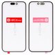 Housing Glass G+OCA PRO compatible with iPhone 15 Pro, (with OCA film, black)