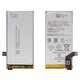 Battery G020I-B compatible with Google Pixel 4, (Li-Polymer, 3.85 V, 2800 mAh, Original (PRC))