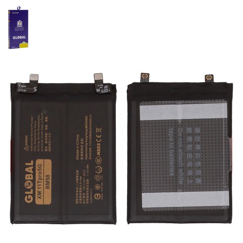 Battery Mechanic BM58 compatible with Xiaomi 11T Pro, Li Polymer, 7.74 V, 4860 mAh
