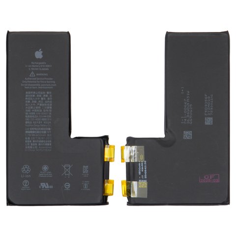 Аккумулятор для iPhone 11 Pro Max, Li ion, 3,79 В, 4450 мАч, повышенная ёмкость, без контроллера, #616 00651