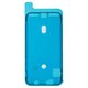 LCD Sticker compatible with Apple iPhone X, (Original, black, adhesive)