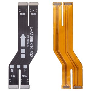 Шлейф для Samsung A165 Galaxy A16, A175 Galaxy A17 4G, A266 Galaxy A26, межплатный, High Copy