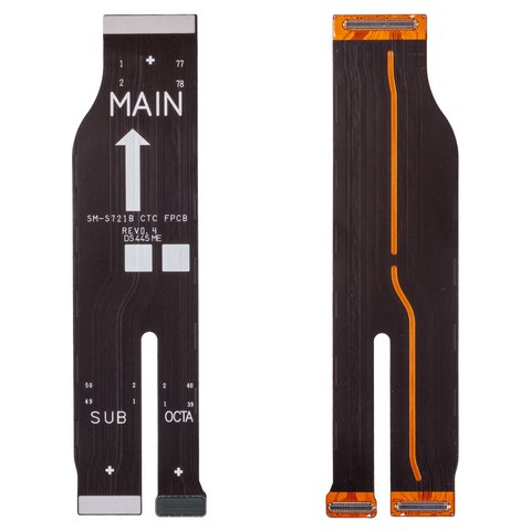 Flat Cable compatible with Samsung S721 Galaxy S24 FE, wide, for mainboard 