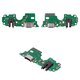 Flat Cable compatible with Oppo A55 5G, (headphone connector, charge connector, with microphone, Copy, charging board)