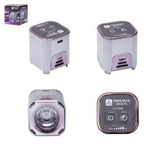 UV Lamp Kingmax UL2, with timer 