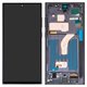 LCD compatible with Samsung S908B Galaxy S22 Ultra 5G, (black, with frame, Copy, (TFT))
