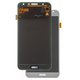 Pantalla LCD puede usarse con Samsung J701 Galaxy J7 Neo, plateado, con ajuste de brillo, sin marco, Copy, (TFT)