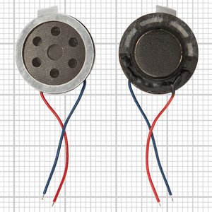 Timbre, universal, d 15 mm 