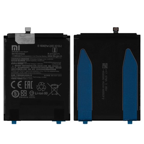 Batería BM4P puede usarse con Xiaomi Redmi K30, Li Polymer, 3.85 V, 4500 mAh, Original PRC 