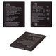 Batería Li3826T43P4h695950 puede usarse con ZTE Blade A3 (2020), Blade A5 (2019, Blade L210, Li-ion, 3.8 V, 2600 mAh, Original (PRC)