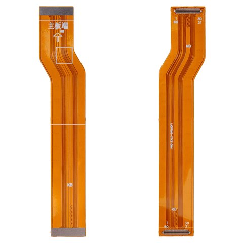 Cable flex puede usarse con Realme 6, entre placas