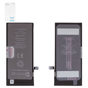 Batería JCID puede usarse con Apple iPhone XR, Li Polymer, 3.79 V, 3500 mAh, mayor capacidad