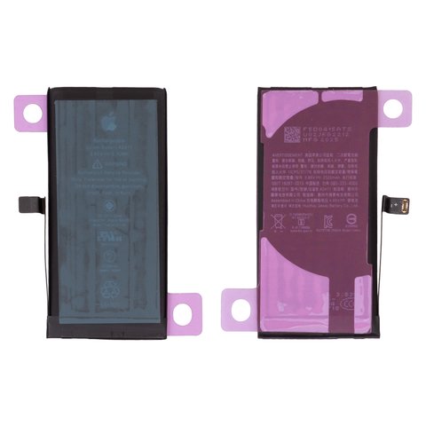 Batería puede usarse con iPhone 12 mini, Li ion, 3.85 V, 2520 mAh, mayor capacidad, sin mensaje de error, A2471 