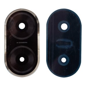 Vidrio de cámara puede usarse con Xiaomi Redmi A5 4G, dorado, con marcos