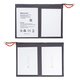 Batería Li327490HT-A puede usarse con Blackview Oscal Pad 13, Oscal Pad 13 Pro, Tab 13 Pro, Li-ion, 3.8 V, 7680 mAh, Original (PRC)