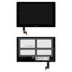 Дисплей для Lenovo Yoga Tablet 2-1051 LTE, черный, без рамки